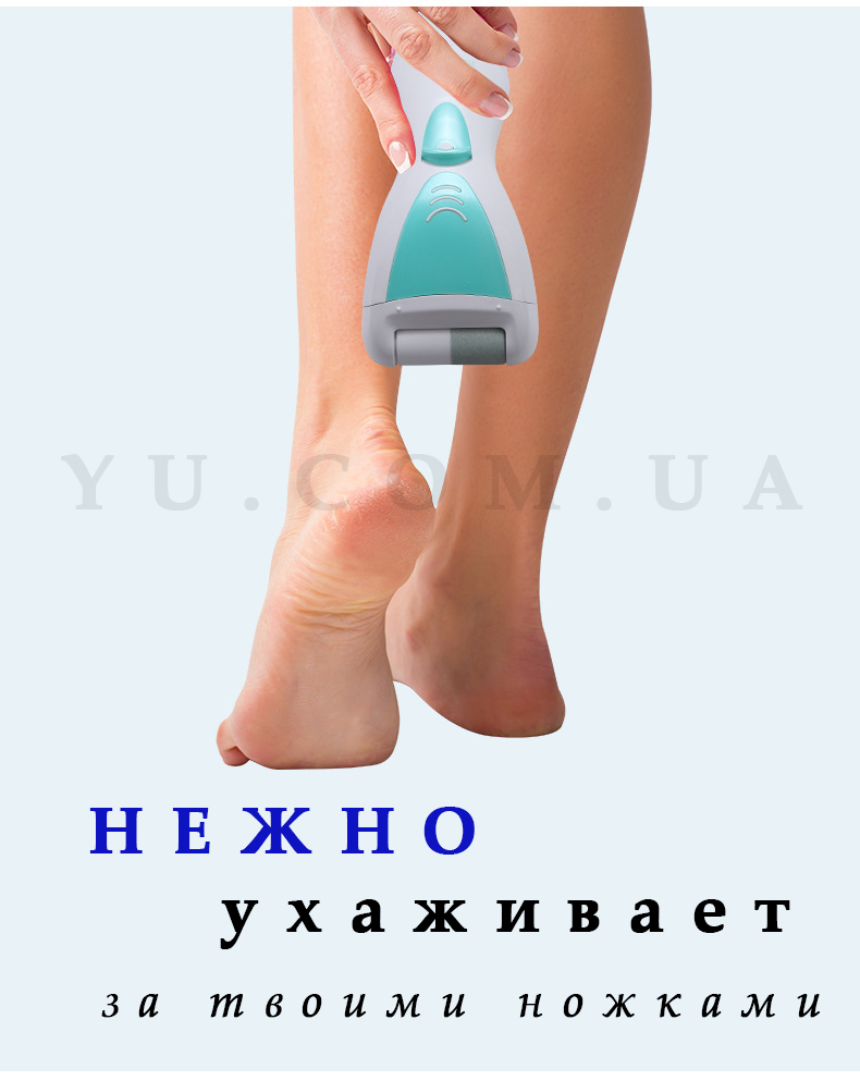 Епілятор бритва пемза Gemei GM 7006 4 в 1